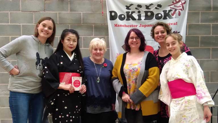 Doki Doki Event Manchester, November 2019 Doki Doki Event Manchester, November 2019