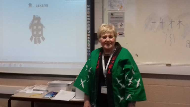 Japanese Culture Presentation, February 2018 Japanese Culture Presentation, February 2018